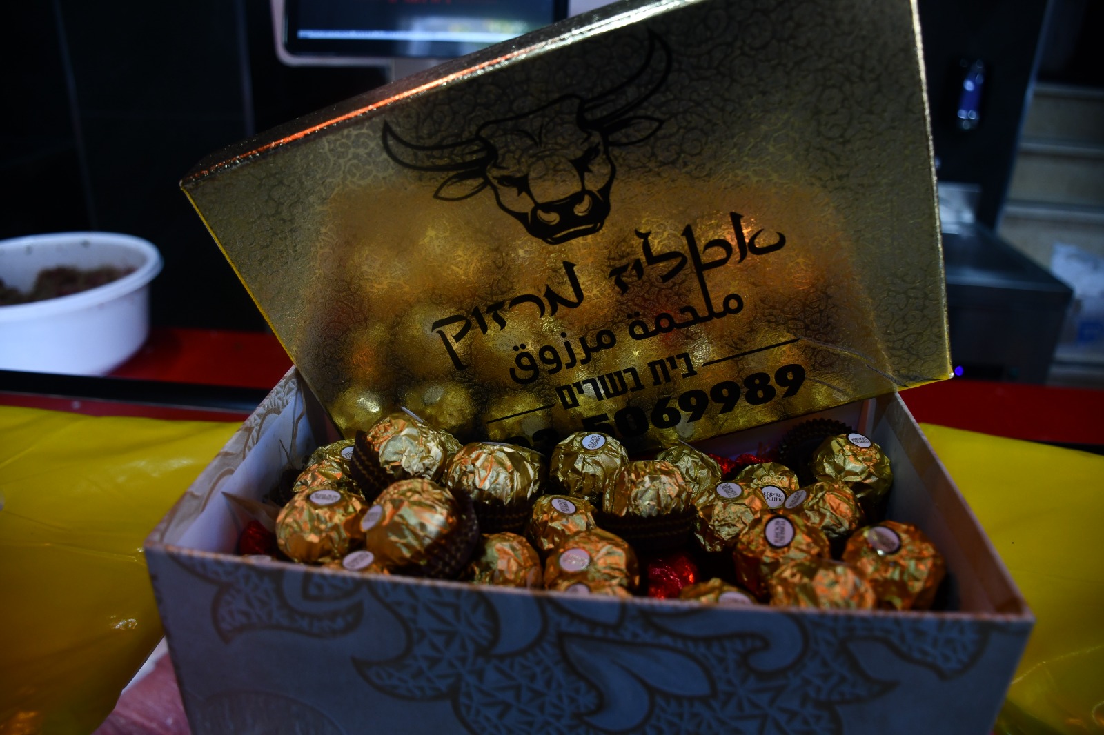 WhatsApp Image 2022-08-11 at 7.41.19 PM (1).jpeg